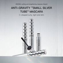 ZEESEA 浓密卷翘睫毛膏 防水防汗 持久 4g