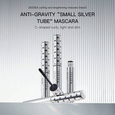  ZEESEA 浓密卷翘睫毛膏 防水防汗 持久 4g
