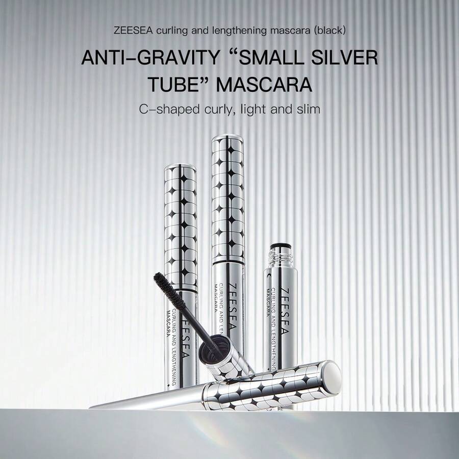 ZEESEA 浓密卷翘睫毛膏 防水防汗 持久 4g