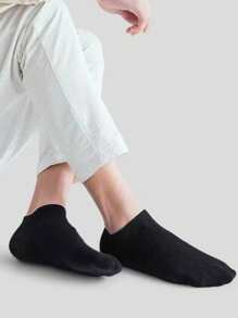 20 Pairs Mixed Random Women's All-Match Solid Color Comfortable Versatile Short Socks