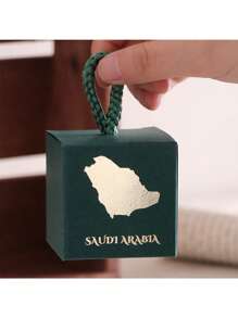 10pcs/Pack Cross-Border Saudi National Day Gift Box, Hot Stamped Candy Box For Middle East Saudi Holidays, In Stock, Candy Baking, Small Gift Box Saudi National Day Saudi Saudi Arabia