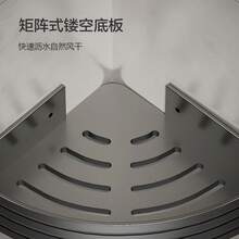 Bathroom Shelves & Corner Shelves - [贈掛鉤] 洗衣機收納架 - 查看 6