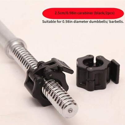 1 para szybkozłączek do hantli - zaciski do sztangi, sprężyna zatrzaskowa 2,5 cm, materiał PVC, idealne na Walentynki, Boże Narodzenie, Nowy Rok, prezenty na Dzień Ojca