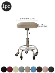 1pc Solid Color Stretchable Anti-Splash Milk Silk Round Seat Cover, Modern Style All-Season Dust-Proof Premium Bar Stool Cover, Suitable For Home