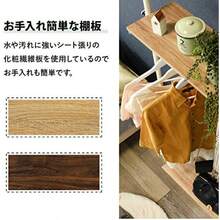 Kids Bookcases, Cabinets & Shelves - 棕色的 - 查看 5