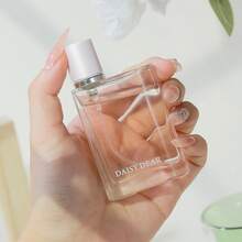 Flowers And Her Fruity Perfume Green Grape Perfume Fresh Student Perfume 25ml - 繁花與她 - 查看 4