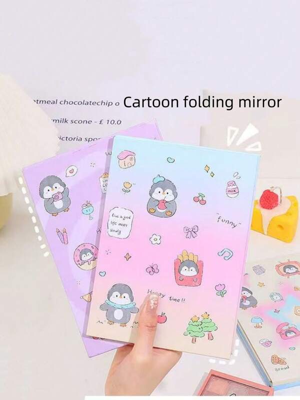 قطعة واحدة: مرآة مكياج كارتونية قابلة للطي، مرآة سطح مكتب جميلة للطالب وغرف السكن الطلابي والاستخدام المنزلي، مرآة تجميل قابلة للتعديل عالية الدقة