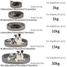 1 件可拆卸可洗宠物床，适合所有季节，半封闭设计，适合小型/大型犬和猫，秋季/冬季 - 粉色 - 查看 2