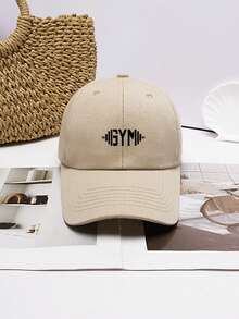 1 件男士休闲简约抽象哑铃字母标志印花棒球帽，可调节后背，适合所有季节日常和户外时尚穿着 - 彩色 - 查看 14