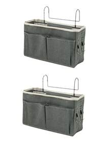 悬挂式收纳整理袋 - 多口袋床头挂篮，可放置手机、书籍、零食 - 带手柄的布艺宿舍杂物整理袋，节省卧室、大学、双层床的空间收纳解决方案