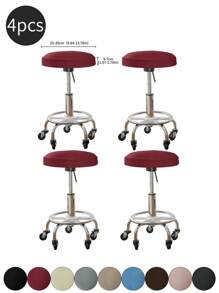 1pc Solid Color Stretchable Anti-Splash Milk Silk Round Seat Cover, Modern Style All-Season Dust-Proof Premium Bar Stool Cover, Suitable For Home
