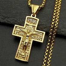 Russian Christian Orthodox Jesus Cross Pendant Necklace For Women Men Stainless Steel Crucifix Baptism Prayer Necklaces Jewelry - Necklace - View 9