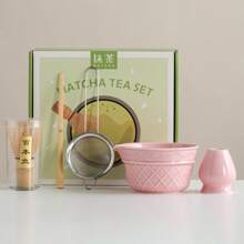 High-Quality Matcha Set! Hammered Matcha Bowl + Matcha Whisk, Traditional Chinese Song Dynasty Tea Ceremony Tools, Japanese Style Tea Utensils, Portable Gift Box Back To School