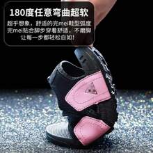 Women Walking Shoes