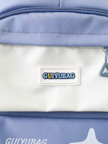 A Backpack Allows You To Carry Your Daily Necessities With You. Different Styles And Characteristics Can Be Displayed On Different Occasions. This Is A Four-Piece Backpack With A Complex Design. This Shoulder Can Be Carried, Shoulder, One Shoulder, Multi-Pocket Multi-Functional, With A Pen Bag, Tutoring Bag, And Cross-Body Strap