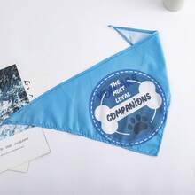 创意宠物蓝骨围巾，适用于中小型犬/猫牵引绳三角围巾，宠物围巾，宠物配件，口水围兜，狗围巾 - 藍色 - 查看 4