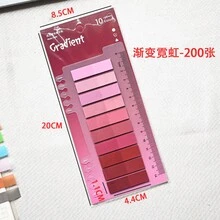 200张索引贴1张便利贴塑料透明颜色分类贴纸学生课本使用说明贴纸，学校用品，返校 - 彩色 - 查看 8