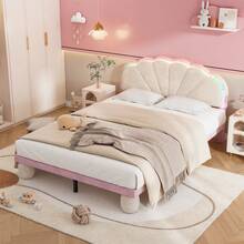 Upholstered Bed 140x200 Cm, Children's And Youth Bed, Velvet Cover, Wavy Headboard, Upholstered Round Legs, Wooden Slatted Frame, Beige + Pink, Mattress Not Included - 查看 1