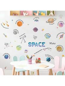 返校墙贴儿童礼物，儿童房星系墙贴 - 卡通行星和星星可移除太空儿童房装饰男孩/女孩卧室装饰教室装饰