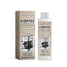 [Delivered Within 3 Days] 1/2/3 PCS Detergent For Coffee Machine Detergent For Coffee Machine Scale Stain Cleaning And Refreshing Agent - 100ML - View 1