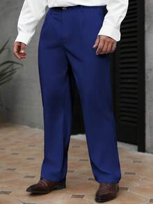 GRDR 男士休闲裤 | 宽松百搭简约垂坠抗皱透气修身西装裤