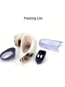 1 2 节 5 号电池电源，衣服球修剪器，强力球修剪器