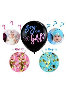 36 英寸黑色完美圆形性别揭示气球男孩和女孩男孩或女孩派对装饰布置气球 - 彩色 - 查看 1
