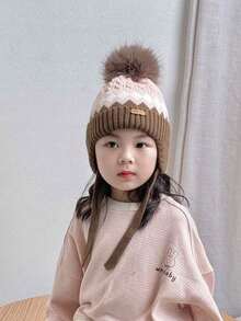 儿童针织帽，钻石提花婴儿针织帽，绒球设计，男童女童秋冬护耳帽，秋冬婴儿户外保暖帽，撞色设计，婴儿冬季防风帽，适合户外，时尚百搭，日常休闲 - 針織帽 - 查看 5