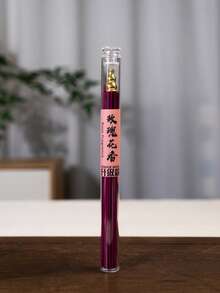 40支升级版檀香熏香雪松礼品，瑜伽冥想睡眠放松抗焦虑寻找自我，天然，创意小礼物，节日饰品，生日礼物，派对装饰用品 - 多色 - 查看 22