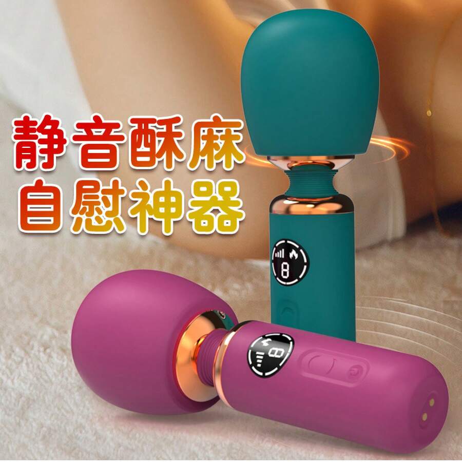 Electric Therapy Devices - Green Heating Model + Gift Bag + Waterproof Bed Sheet Red + Stockings - View 1