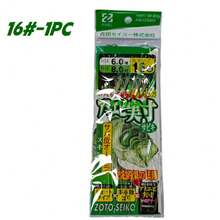 1/5 件夜光 TAKBAS Sabiki 钓组，配有夜光珠、多色仿生珠钩和镀金碳钢鱼钩，用于捕捉鲭鱼、狭鳕鱼、鳕鱼、鲱鱼和鲈鱼，尺寸：12#、14#、16#、18#、20# - 彩色 - 查看 12