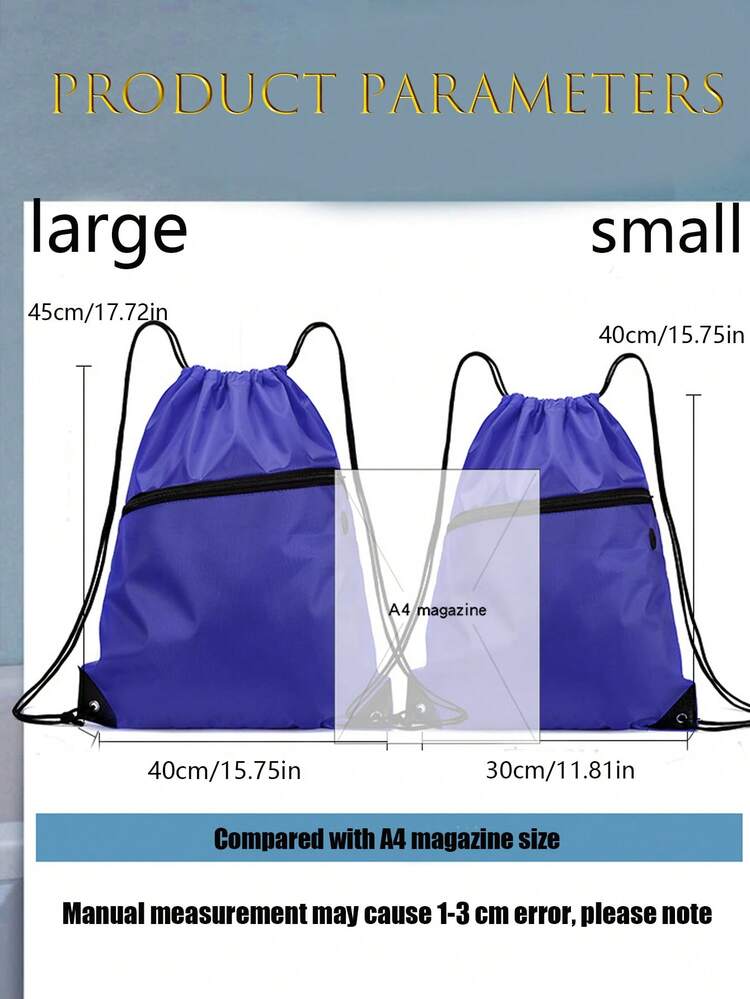 大容量篮球背包，防水设计，干湿分离，抽绳口袋，便携式背包，男童运动篮球收纳包，户外运动背包，节日/生日礼物，运动必备 - 彩色 - 查看 11