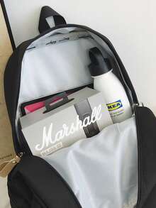 1pc Fashion Versatile Solid Color Nylon Waterproof Backpack, Large Capacity For Outdoor, Commute, School, Without Pendant