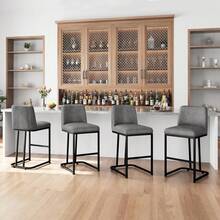 Counter Height Bar Stools 24'' Bar Stools Set Of 2 Leather Bar Chairs Modern Upholstered Barstools With Back For Kitchen Counter Gray - 灰色 - 查看 7