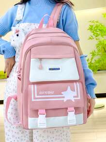 A Backpack Allows You To Carry Your Daily Necessities With You. Different Styles And Characteristics Can Be Displayed On Different Occasions. This Is A Four-Piece Backpack With A Complex Design. This Shoulder Can Be Carried, Shoulder, One Shoulder, Multi-Pocket Multi-Functional, With A Pen Bag, Tutoring Bag, And Cross-Body Strap