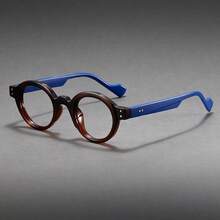 Vintage Style Oversized Round Fashion Glasses, PC Frame, Lenses, Plain Eyewear For Men And Women - Multicolor - View 2