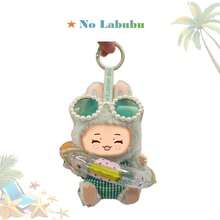 （仅限服装，不含配饰）17厘米娃娃裙，独家夏日穿搭！可爱的沙滩泳装，抢尽风头，堪称完美的吊坠。 - 彩色 - 查看 2