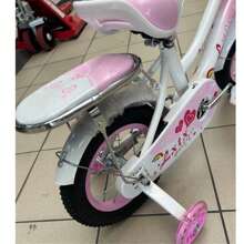 Fahrrad Stützräder, geeignet für Kinder aller Größen