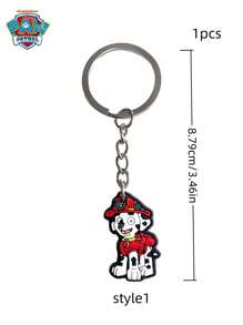 Paw Patrol 1/8 PCS Of Paw Patrol Plush Bag Pendant Key Chain Creative Schoolbag Pendant, The Best Holiday Gift For Good Friends, Party Atmosphere Decoration, Perfect Party Decoration, Home Decoration Ornament, Perfect Room Decoration, Christmas Gift Valentine's Day, Ideal Friend Gifts For Birthday Celebrations, Souvenirs, Women's Souvenir, Cute Aesthetic, Valentine Day Gifts, Decorations, Home Decor, Valentines Gifts