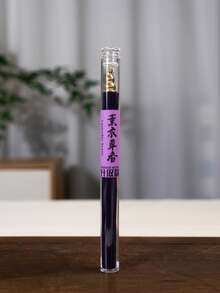 40支升级版檀香熏香雪松礼品，瑜伽冥想睡眠放松抗焦虑寻找自我，天然，创意小礼物，节日饰品，生日礼物，派对装饰用品 - 多色 - 查看 29