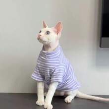 无毛猫三色爪印长袖休闲轻便内衬衣服，适合斯芬克斯猫、德文卷毛猫 - 綠色 - 查看 11
