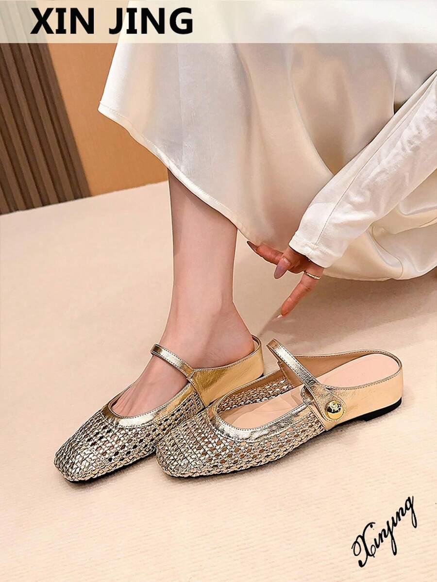 Xin Jing Shoes 2025 秋季女士编织镂空系带平底休闲鞋，隐形坡跟，百搭通勤友好，穆勒鞋