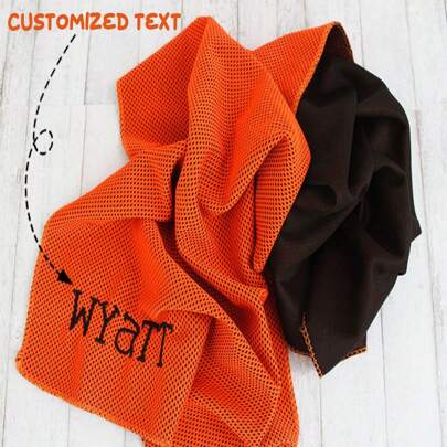 1 pieza Toalla deportiva de secado rápido y enfriamiento con bordado personalizado, regalo ideal para él/ella, regalo de cumpleaños para amigos, adecuado para deportes al aire libre, fitness, juegos de pelota, natación
