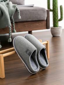 Men's Plush Slippers, Warm And Comfortable Indoor Shoes, TPR Sole, Anti-Slip, Soft And Warm, Men Slides