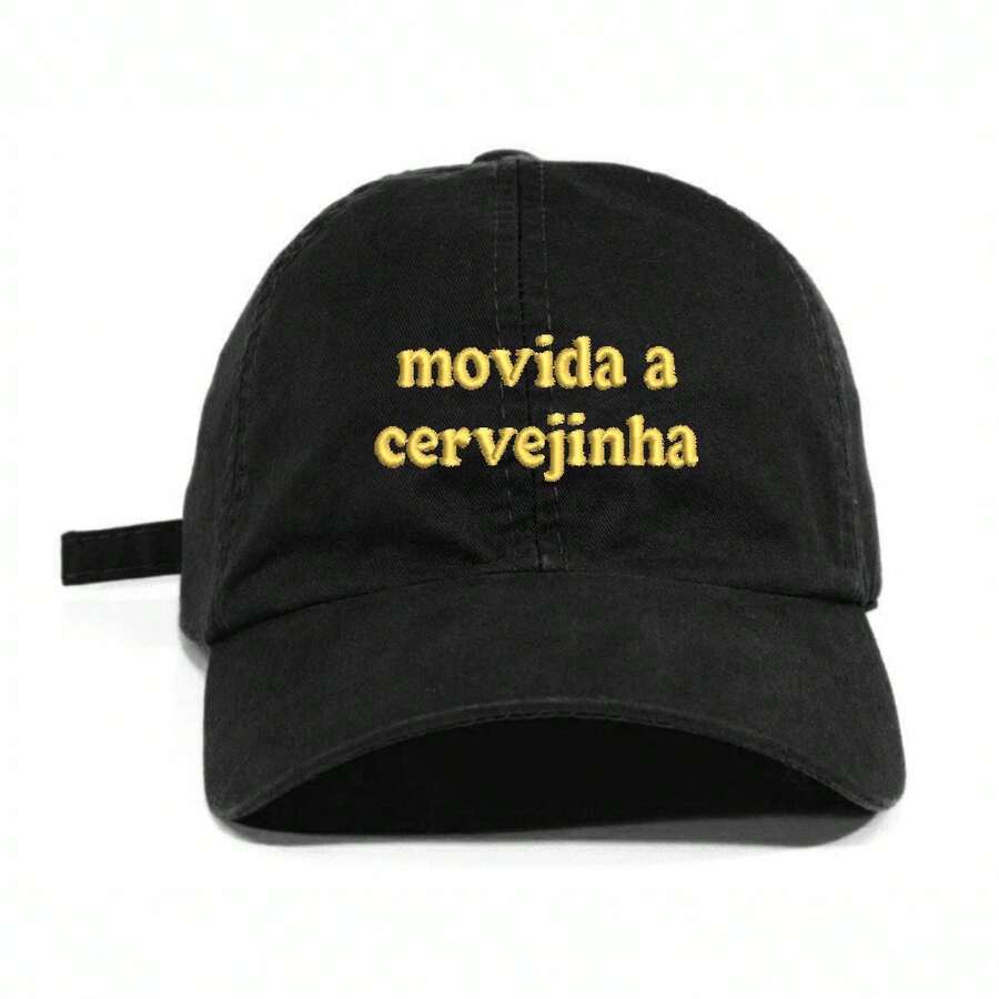 Unisex Dad Hat In 100% Cotton Twill, Custom Curved Brim, Powered By Beer - 黑色刺繡米色 - 查看 1