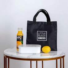 Gift Handle Shopping Bag