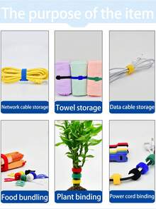 电缆线整理扎带、钩环扎带，适用于家用数据线存储和园艺扎带 - 黑色 - 查看 4