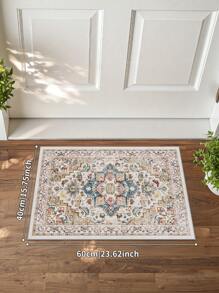 1pc Bohemian Style Brown Area Rug, Washable Non-Slip, 850g/M² For Living Room Bedroom Kitchen Office Entryway