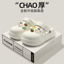 Women Clogs