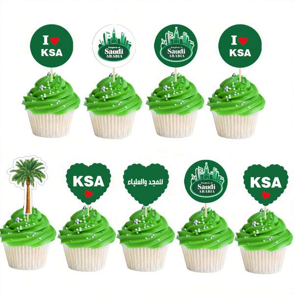 10/30/60pcs Saudi National Day Cupcake Topper Decor,For Green Theme Saudi National Day Party DIY Cupcake Decoration Supplies